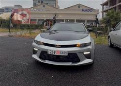 شێڤرۆلێت کەمارۆ